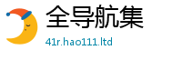 2025最新免费资料大全所7777788888管家婆王中王佛祖天书